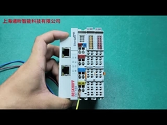How to connect the entire system of the EK1100 industrial robot